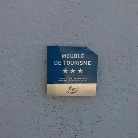 Place Au Repos Mouilleron-en-Pareds