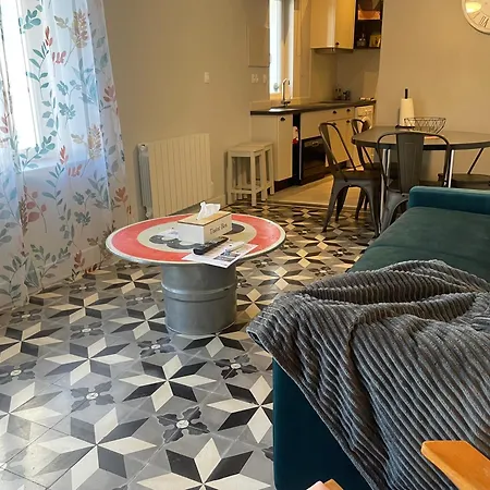 Апартаменты Place Au Repos